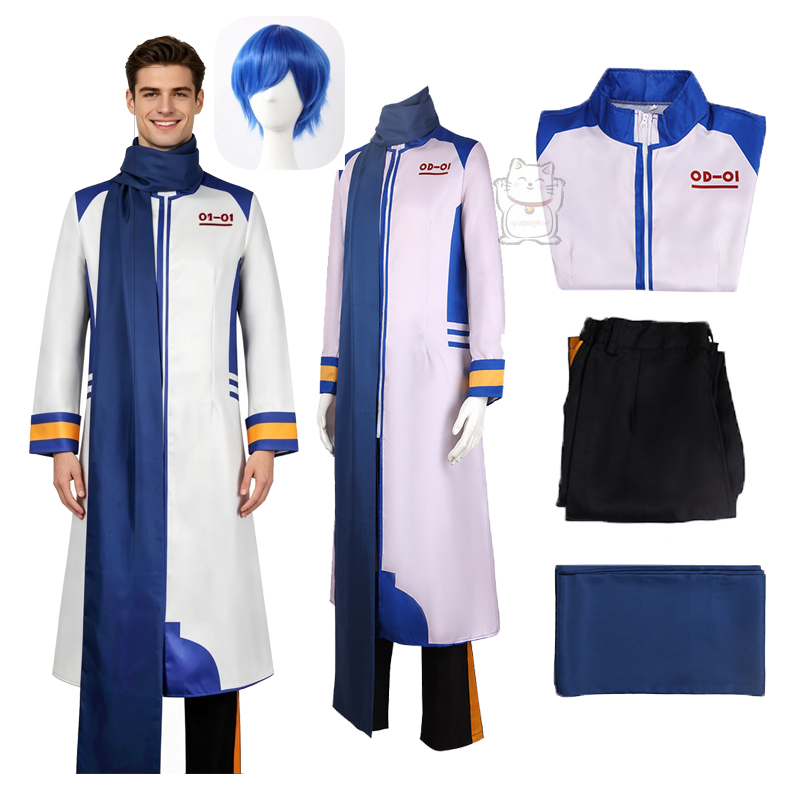 Party Games Easter - Costumi cosplay anime Kaito, uniformi da