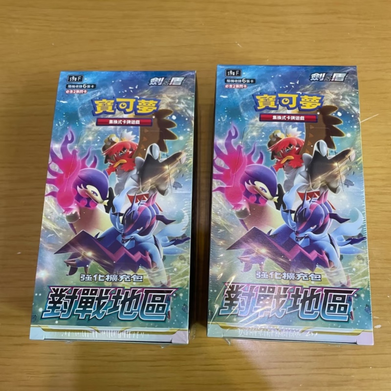 Party Games Cards - Disponibile Autentici carte Pokémon cinesi S9af