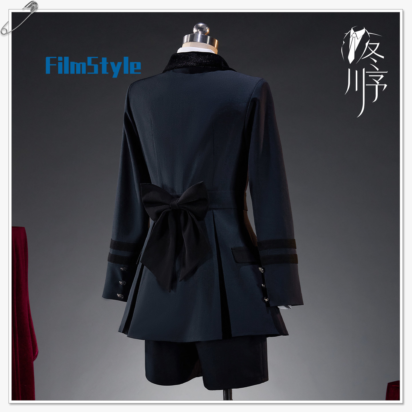 Party Games For Christmas - Costume Cosplay di Ciel Phantomhive dal