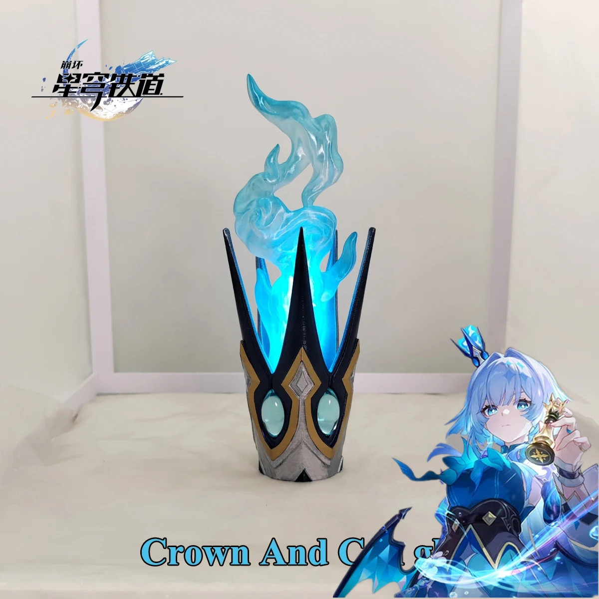 Cetro e Corona per Cosplay di  - Party Games Groups recensione e prezzo