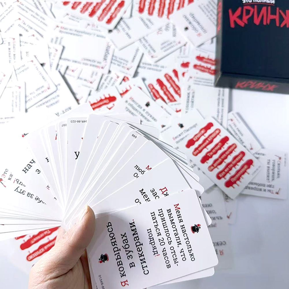 2026 Gioco di Carte 'Krinj' pe - Party Games Juego recensione e prezzo