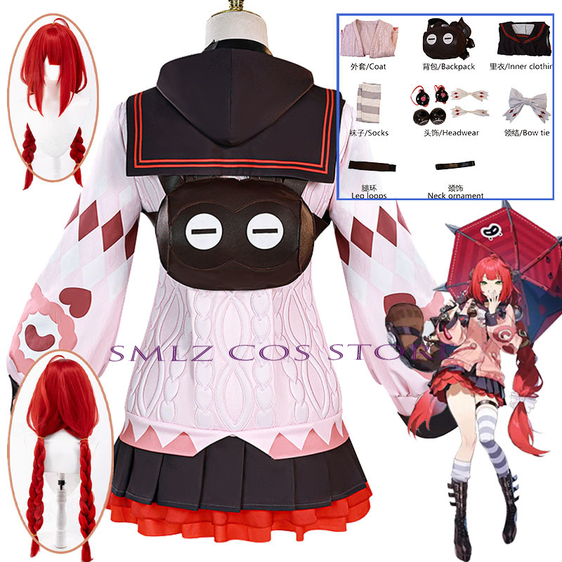 Costume Cosplay Smlz Ukinami Y - Party Games Groups recensione e prezzo