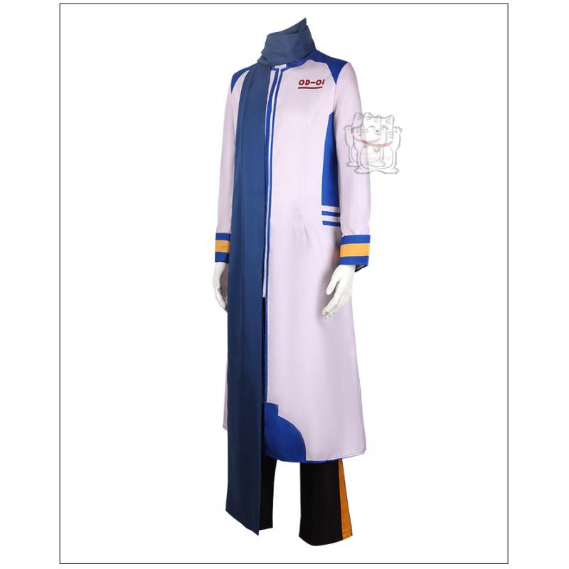 Costumi cosplay anime Kaito, u - Party Games Easter recensione e prezzo