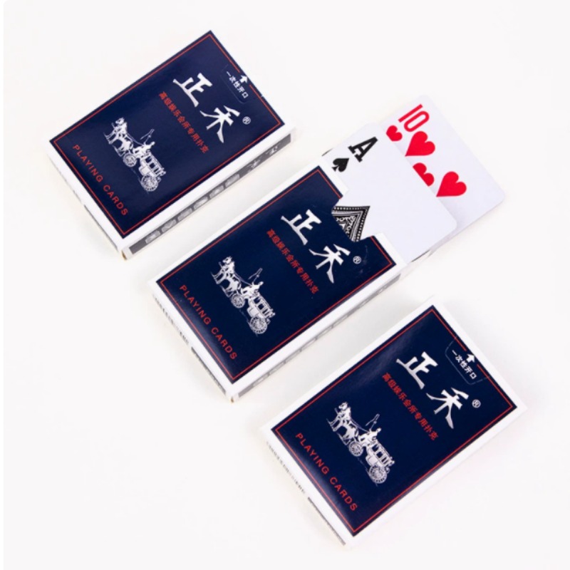 Set di Carte da Gioco Opache P - Book Party Games recensione e prezzo