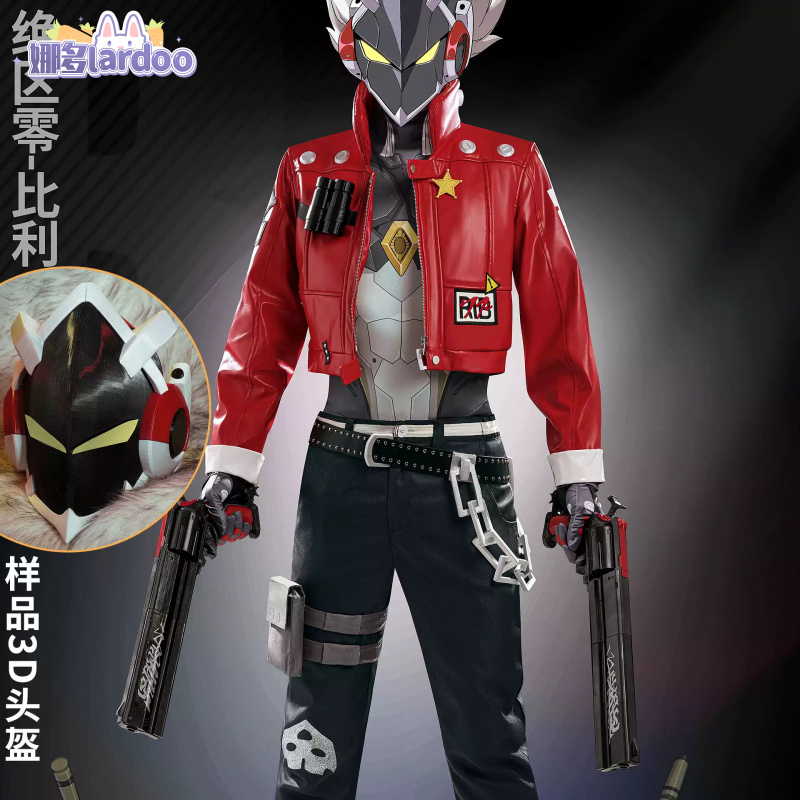 Costume Cosplay di Billy the K - Kids Party Games recensione e prezzo