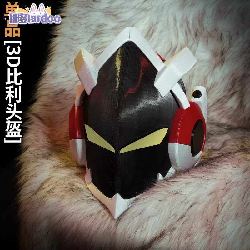Costume Cosplay di Billy the K - Kids Party Games recensione e prezzo