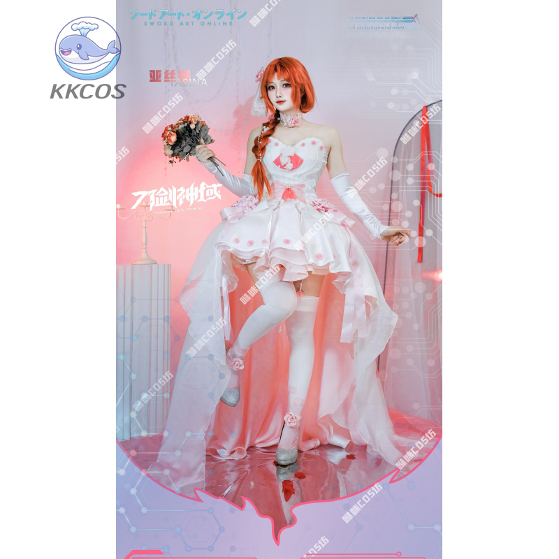Sword Art Online Cosplay Yuuki - Party Games Online recensione e prezzo