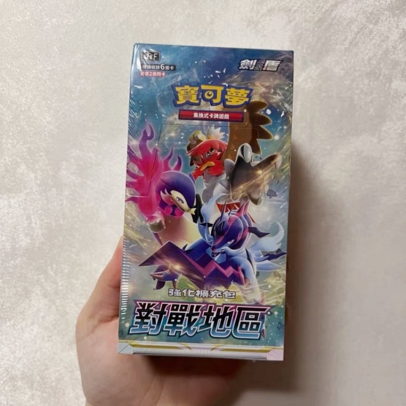 Disponibile Autentici carte Po - Party Games Cards recensione e prezzo