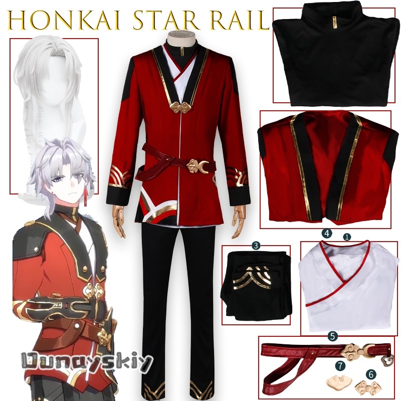 BHonkai Star Rail Ying XingWor - Party Games Online recensione e prezzo