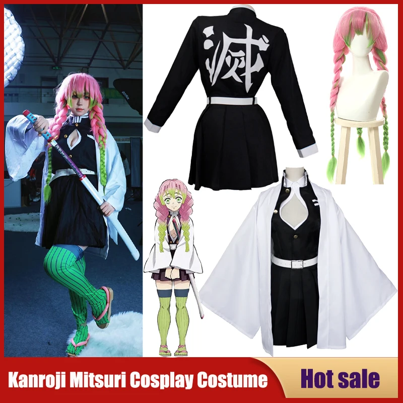 Anime Kanroji Mitsuri Costume  - Kids Party Games recensione e prezzo