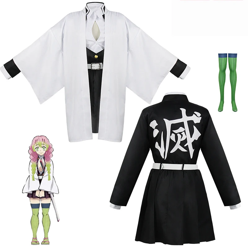 Anime Kanroji Mitsuri Costume  - Kids Party Games recensione e prezzo