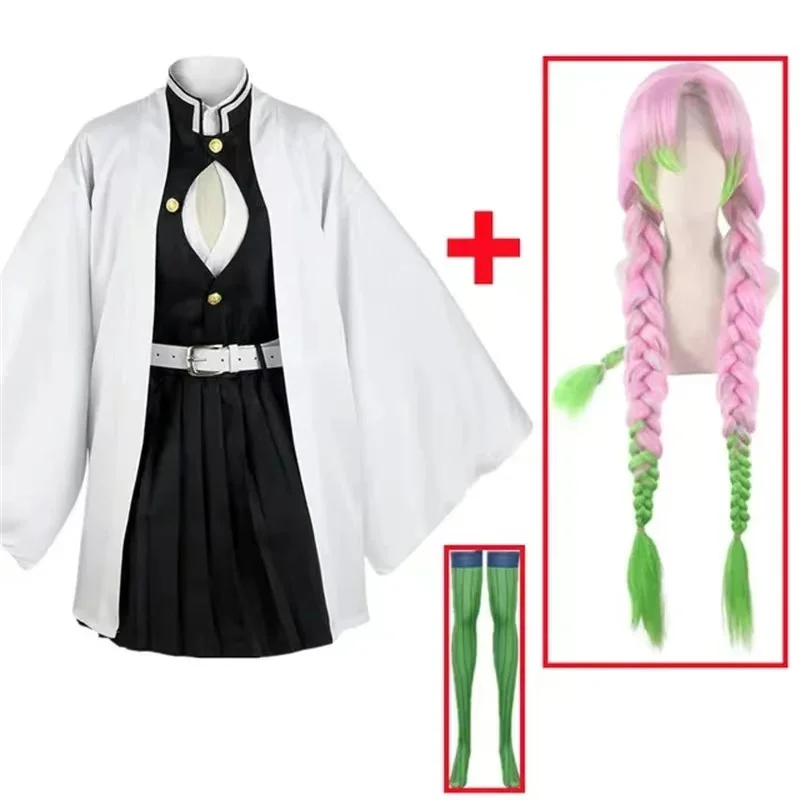 Anime Kanroji Mitsuri Costume  - Kids Party Games recensione e prezzo