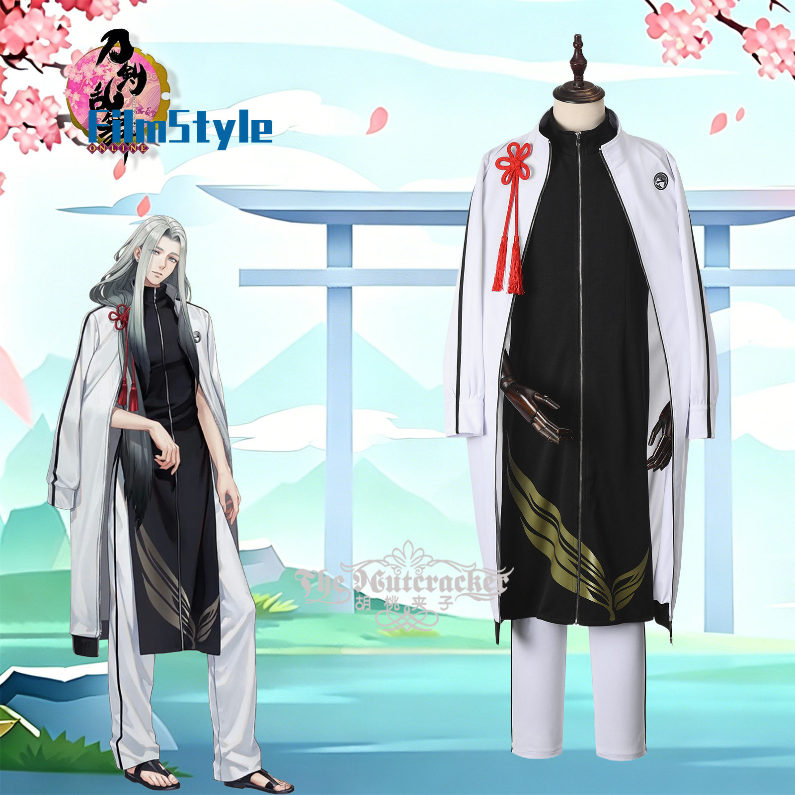 Costume Cosplay del Gioco ONLI - Party Games Online recensione e prezzo