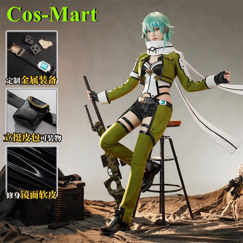 Cos-Mart Gioco Sword Art Onlin - Party Games Online recensione e prezzo