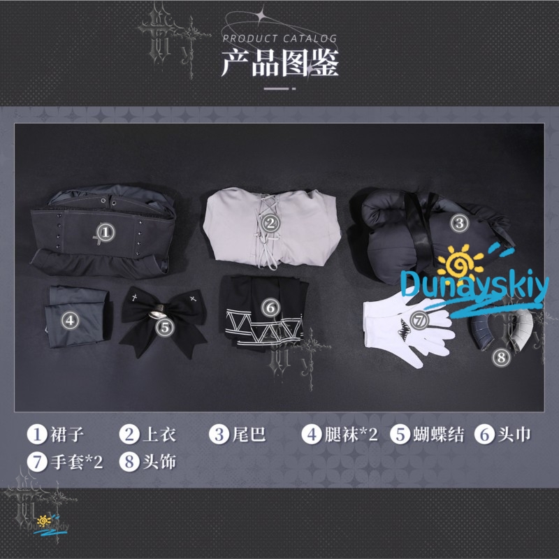 Costume Cosplay Completo Pukey - Party Games Steam recensione e prezzo