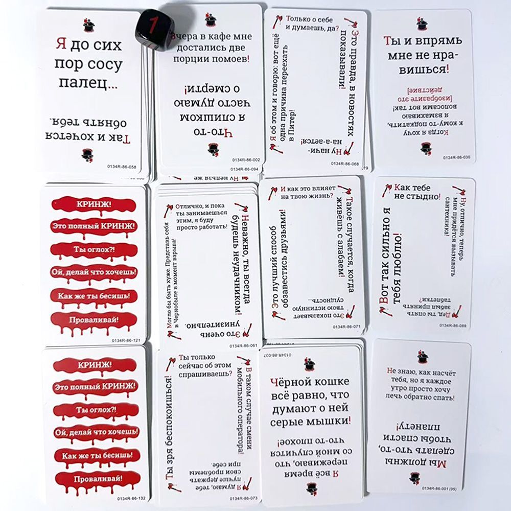 2026 Gioco di Carte 'Krinj' pe - Party Games Juego recensione e prezzo