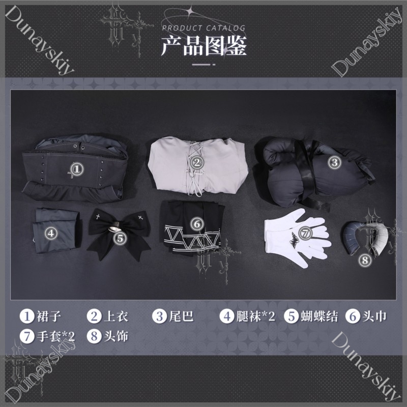 Costume Cosplay Completo Fan X - Party Games Steam recensione e prezzo