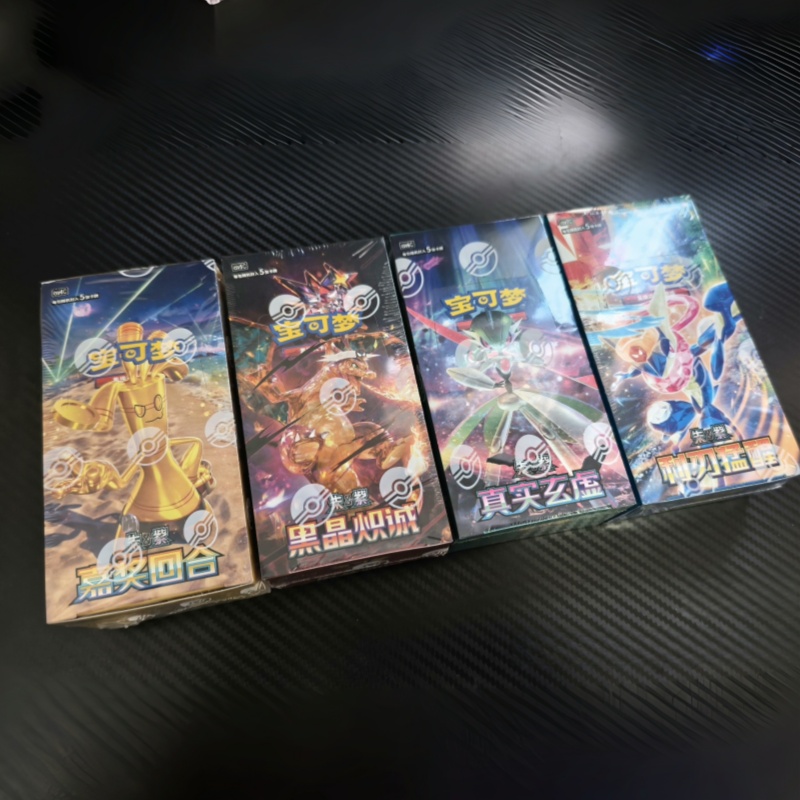 Disponibile Originale PTCG Pok - Party Games Cards recensione e prezzo