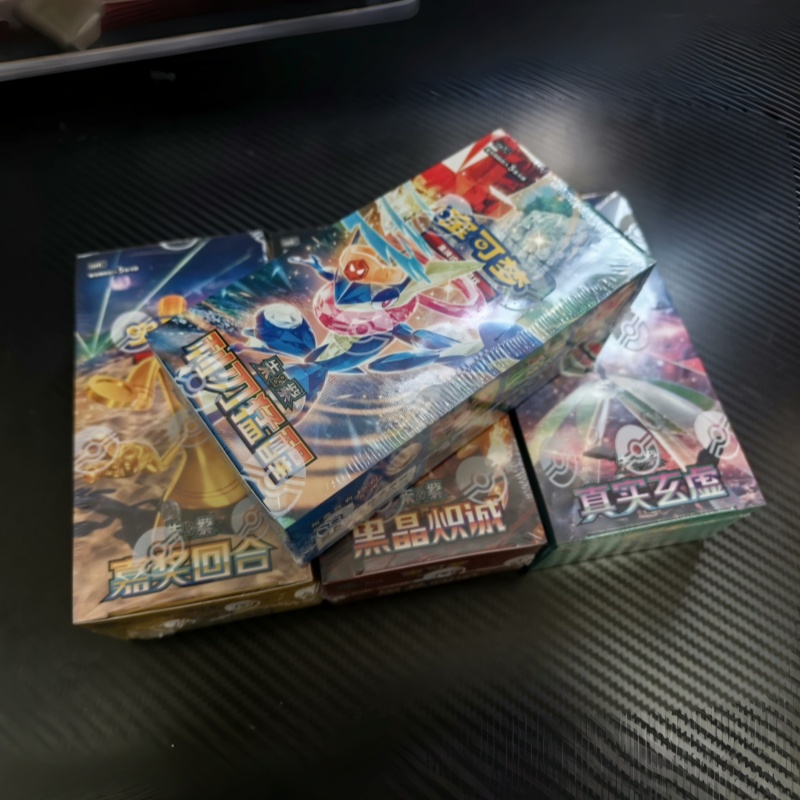 Disponibile Originale PTCG Pok - Party Games Cards recensione e prezzo