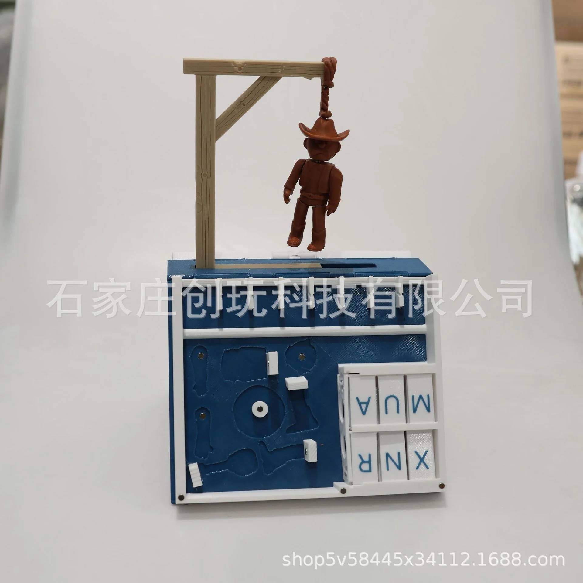 Gioco da Tavolo Hangman Stampa - Book Party Games recensione e prezzo