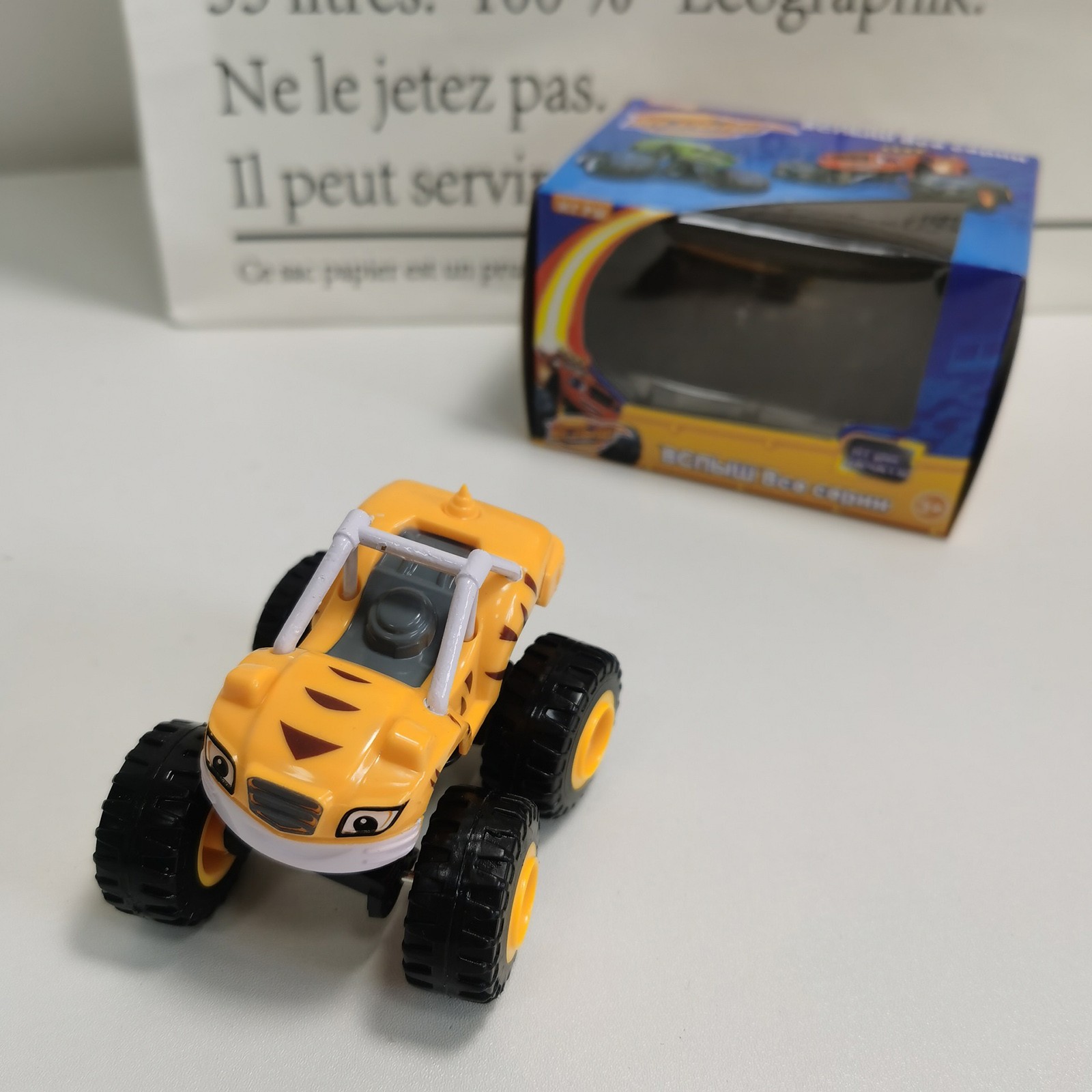 Monsters Truck Toys Cartoon Ma - Party Games Easter recensione e prezzo
